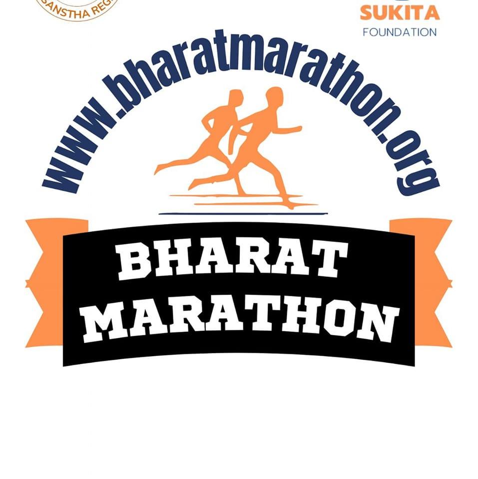 Sukita Foundation