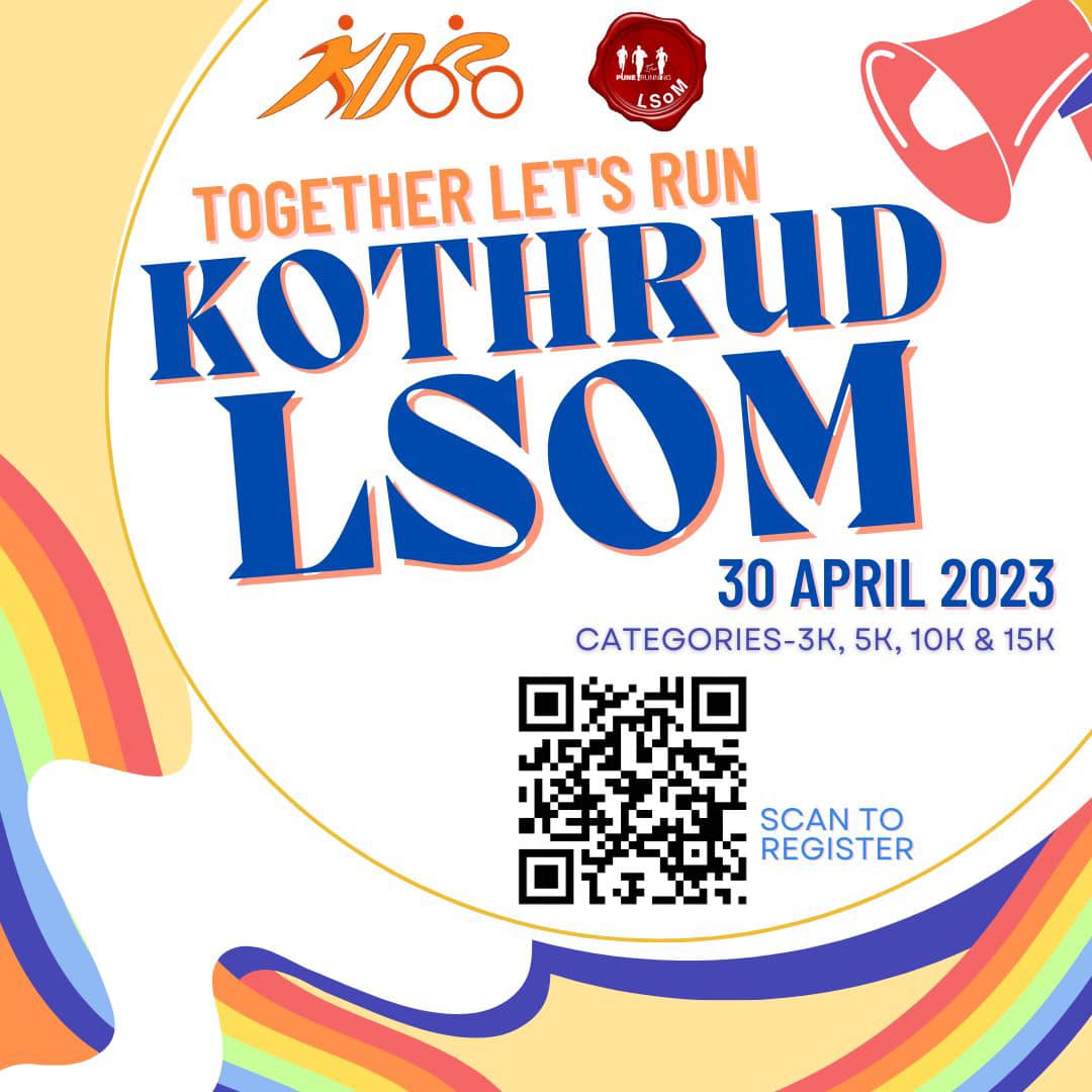 LSOM