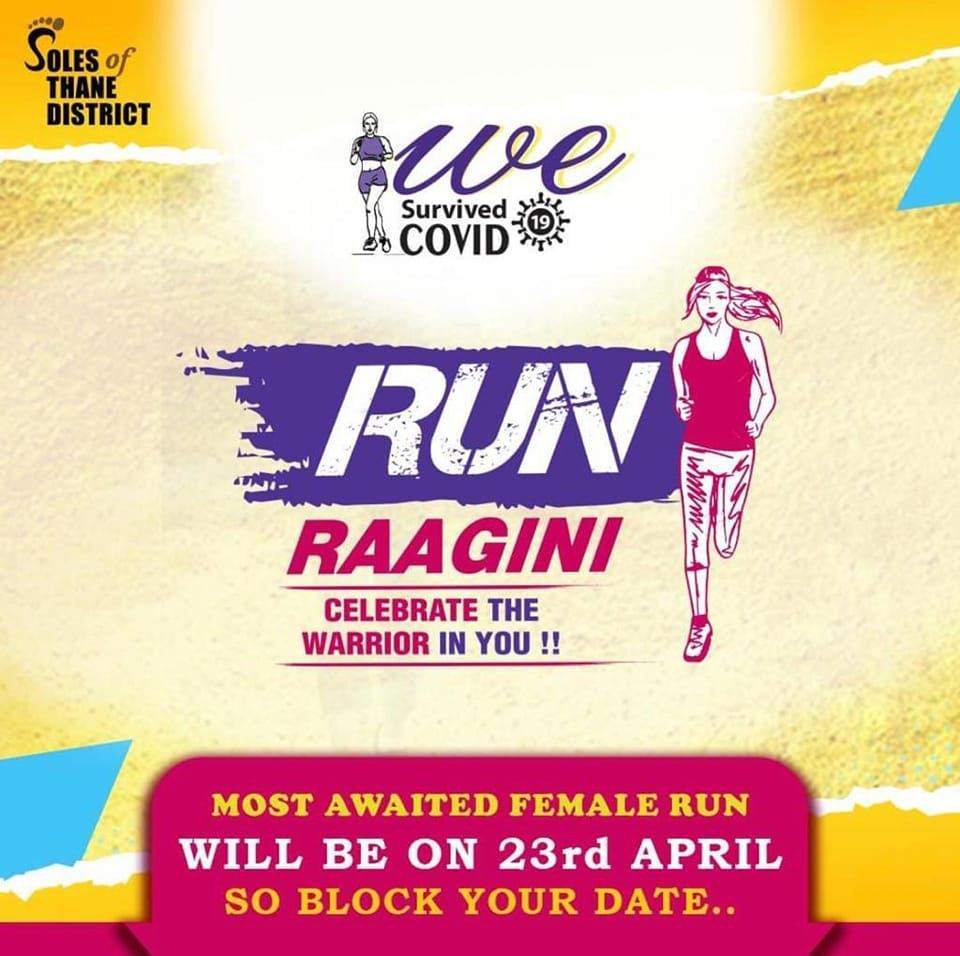 RUNRaagini