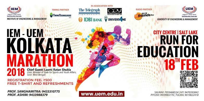 IEM - UEM  Kolkata Marathon 2020