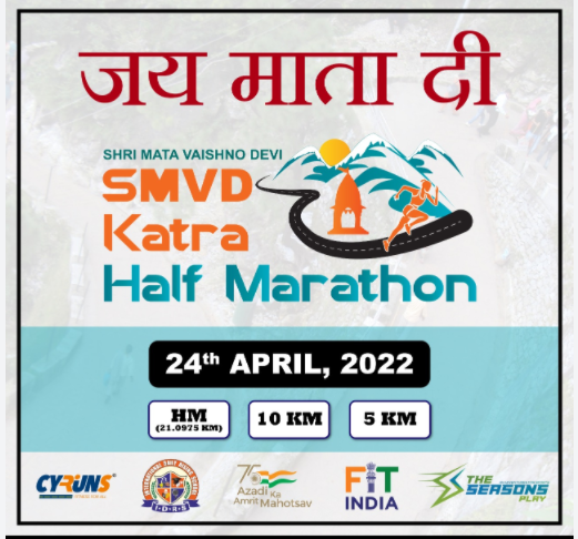 SMVD Katra half Marathon