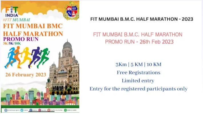 FitMumbai BMC Half Marathon - Promo Run