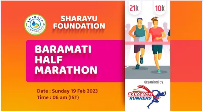 Sharayu Foundation Baramati Runners Half Marathon 2023