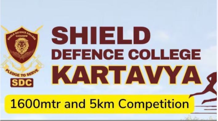 SHOWNAWABS SHIELD DEFENCE COLLEGE "KARTAVYA" 2023 LUCKNOW