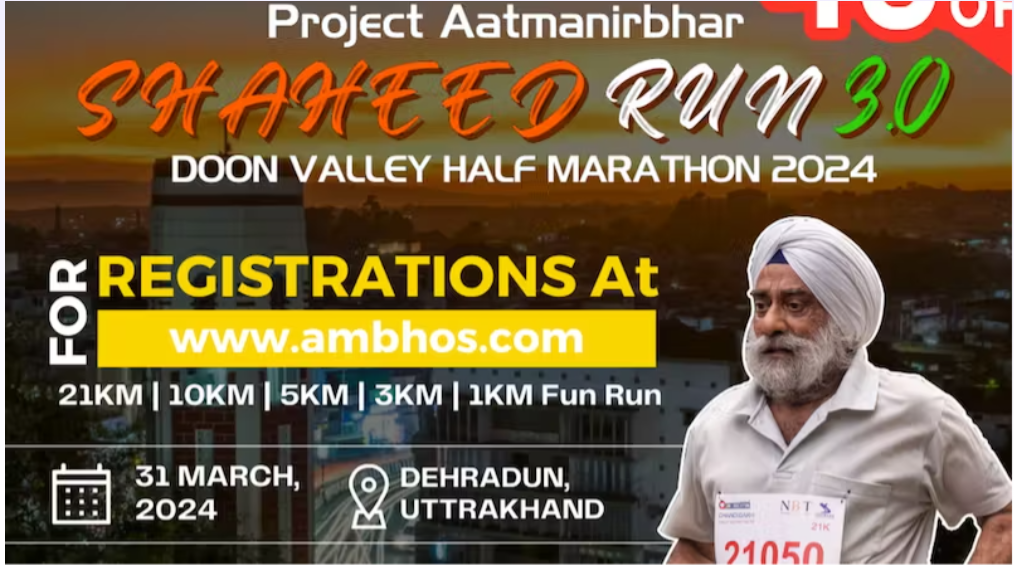 Shaheed Run 3.0 - Doon Valley Half Marathon