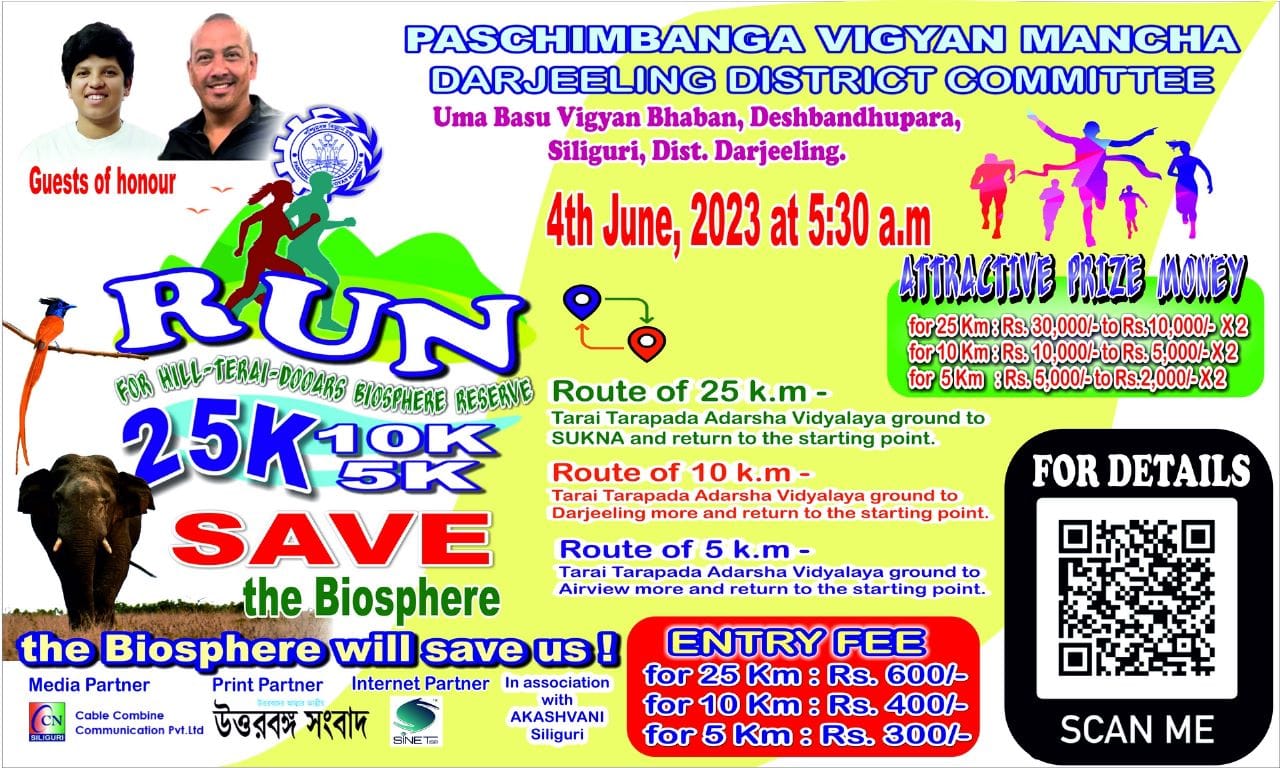 Run for Biosphare Reserve