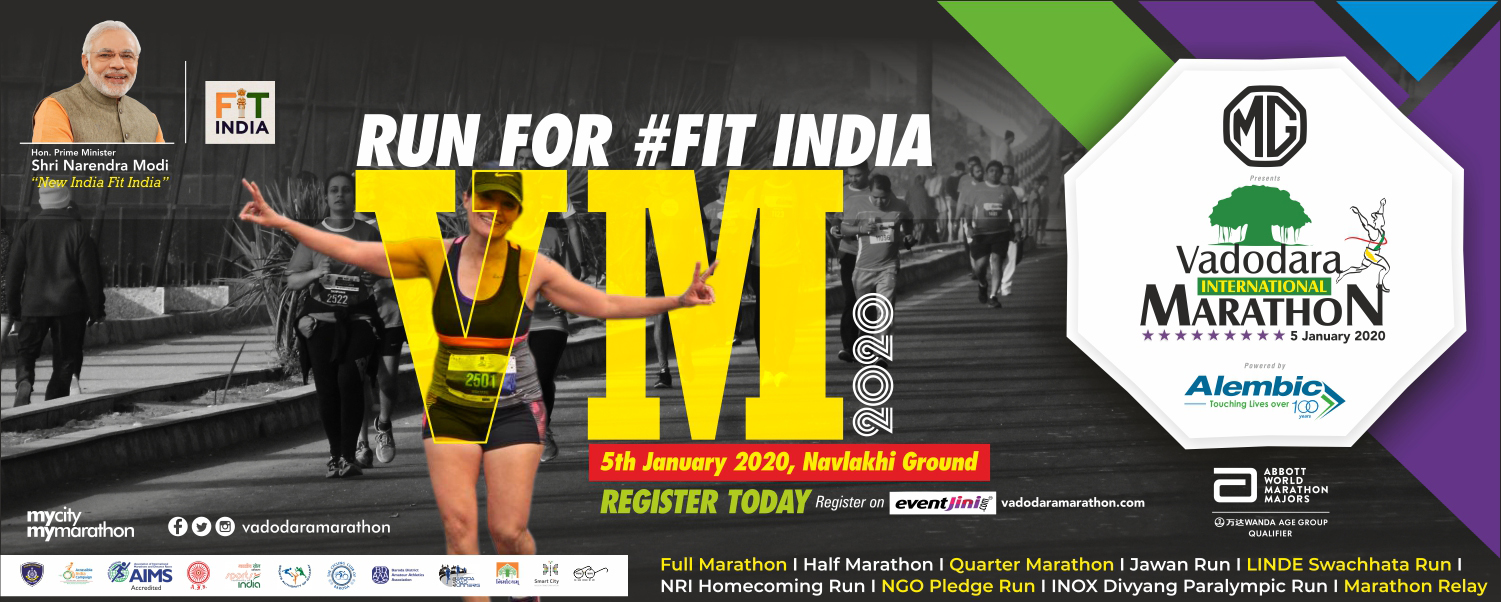 MG Vadodara International Marathon 2020