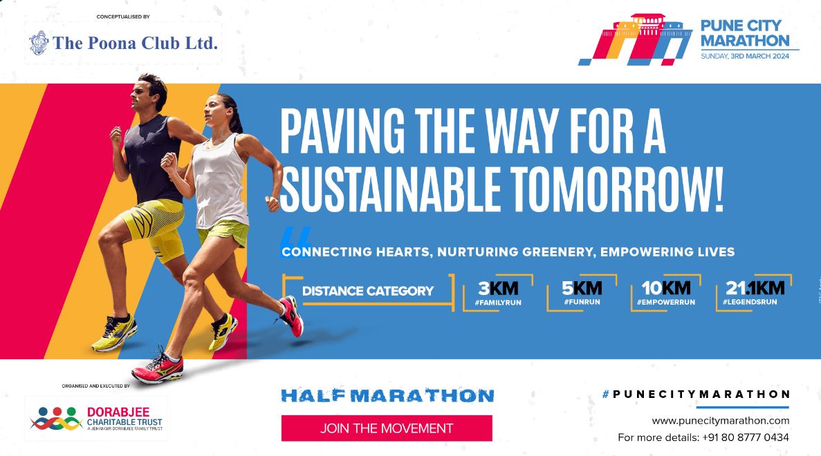 Pune City Marathon 2024