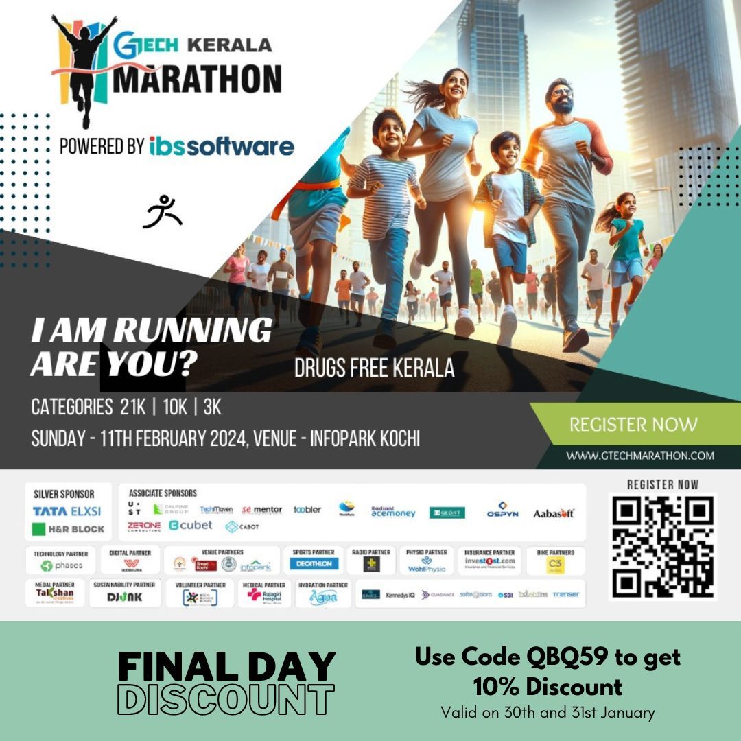 Gtech Marathon 2024