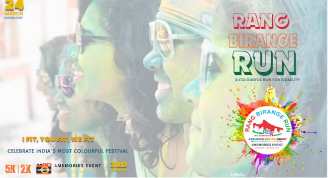 Rang Birange Run 2024
