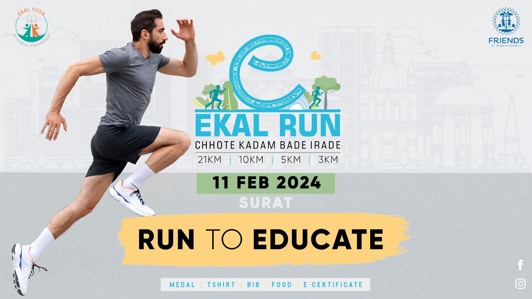 Ekal Run Surat 2024
