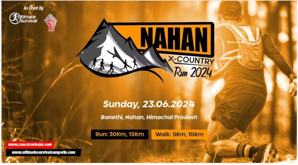 Nahan X-Counry Run 2024