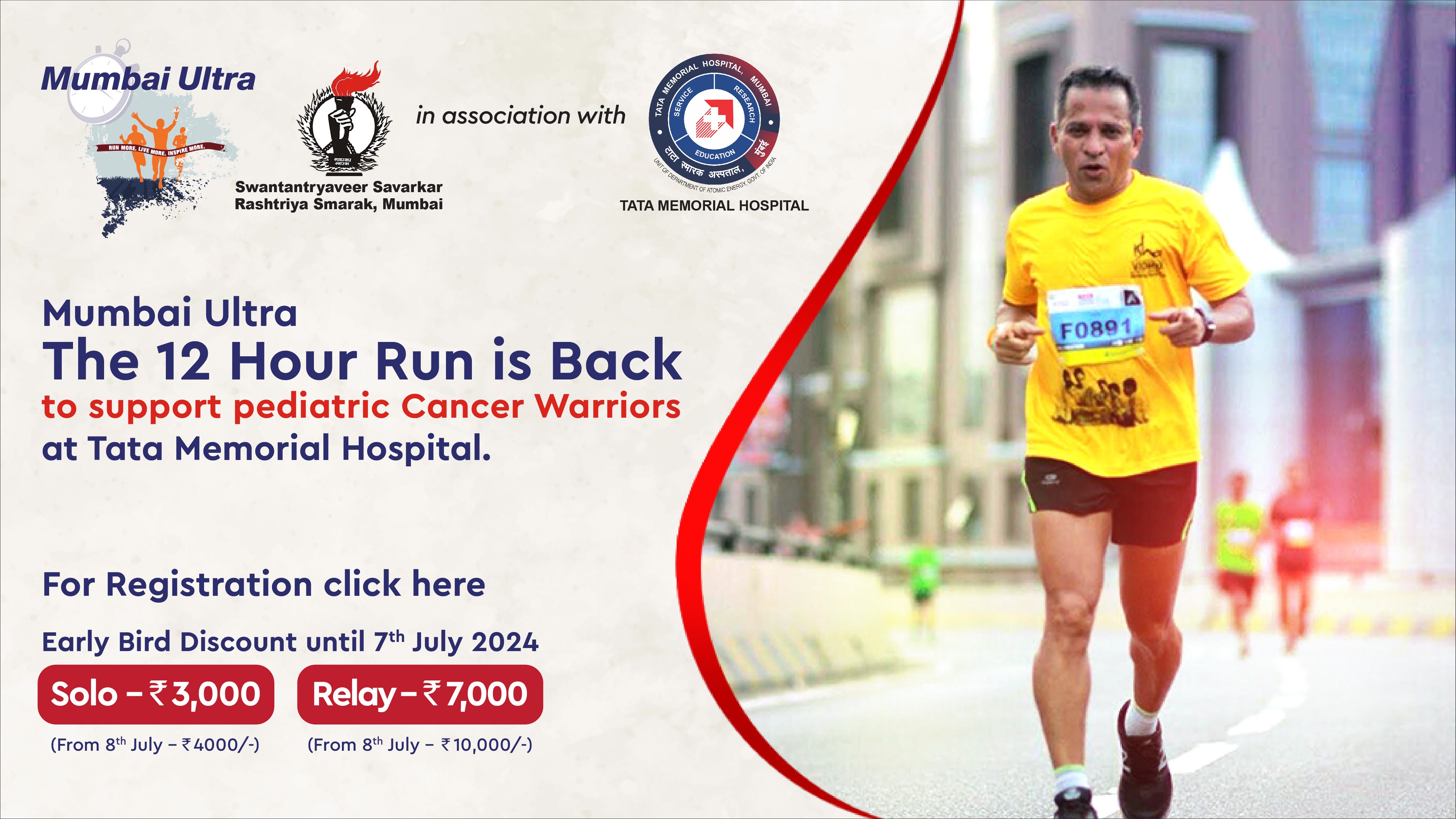 Mumbai Ultra