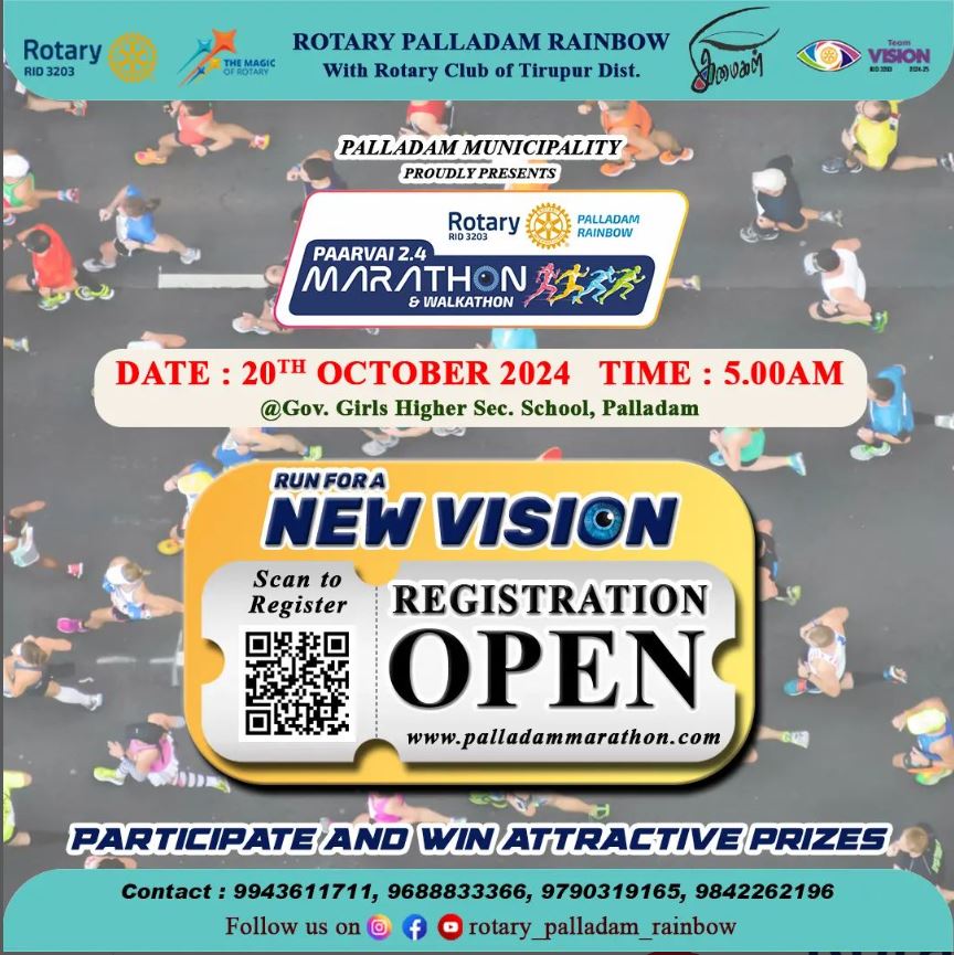 Paarvai Marathon 2024