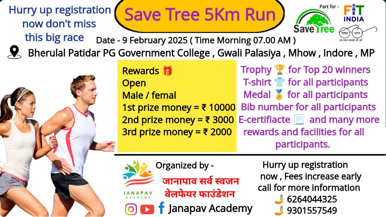 SAVE TREE 5KM RUN 2025