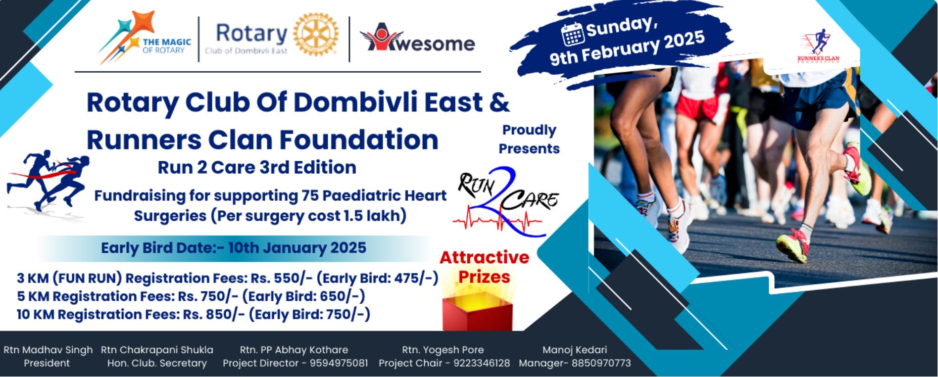 Run2care 2025