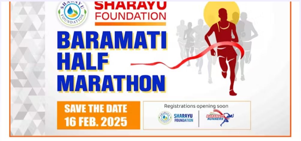 Sharayu Baramati Half Marathon 2025