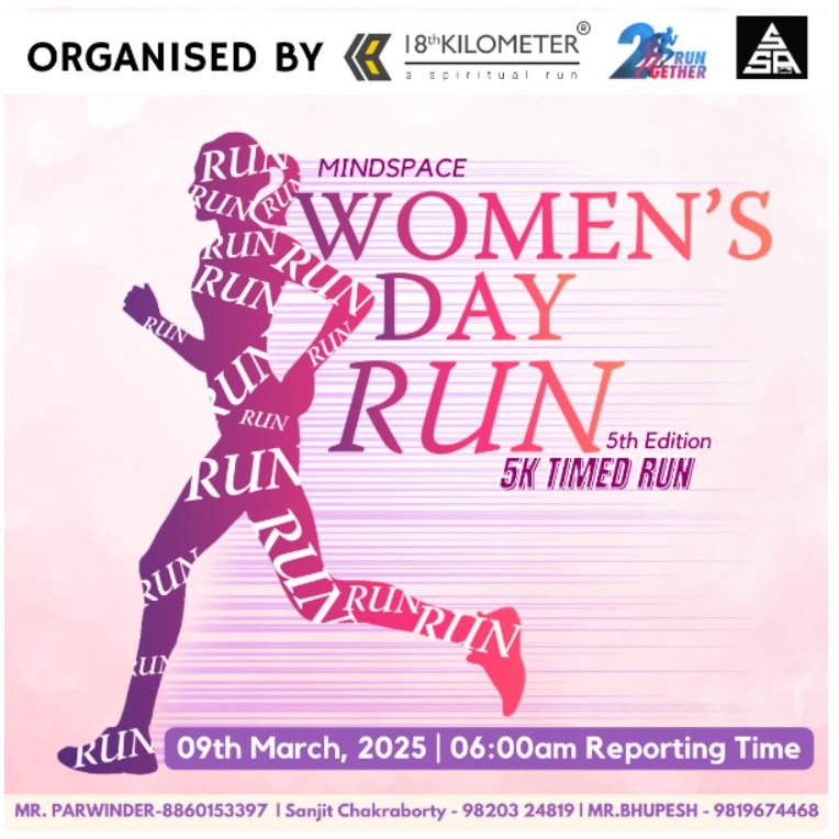 Womens Day Run - 5th Edition