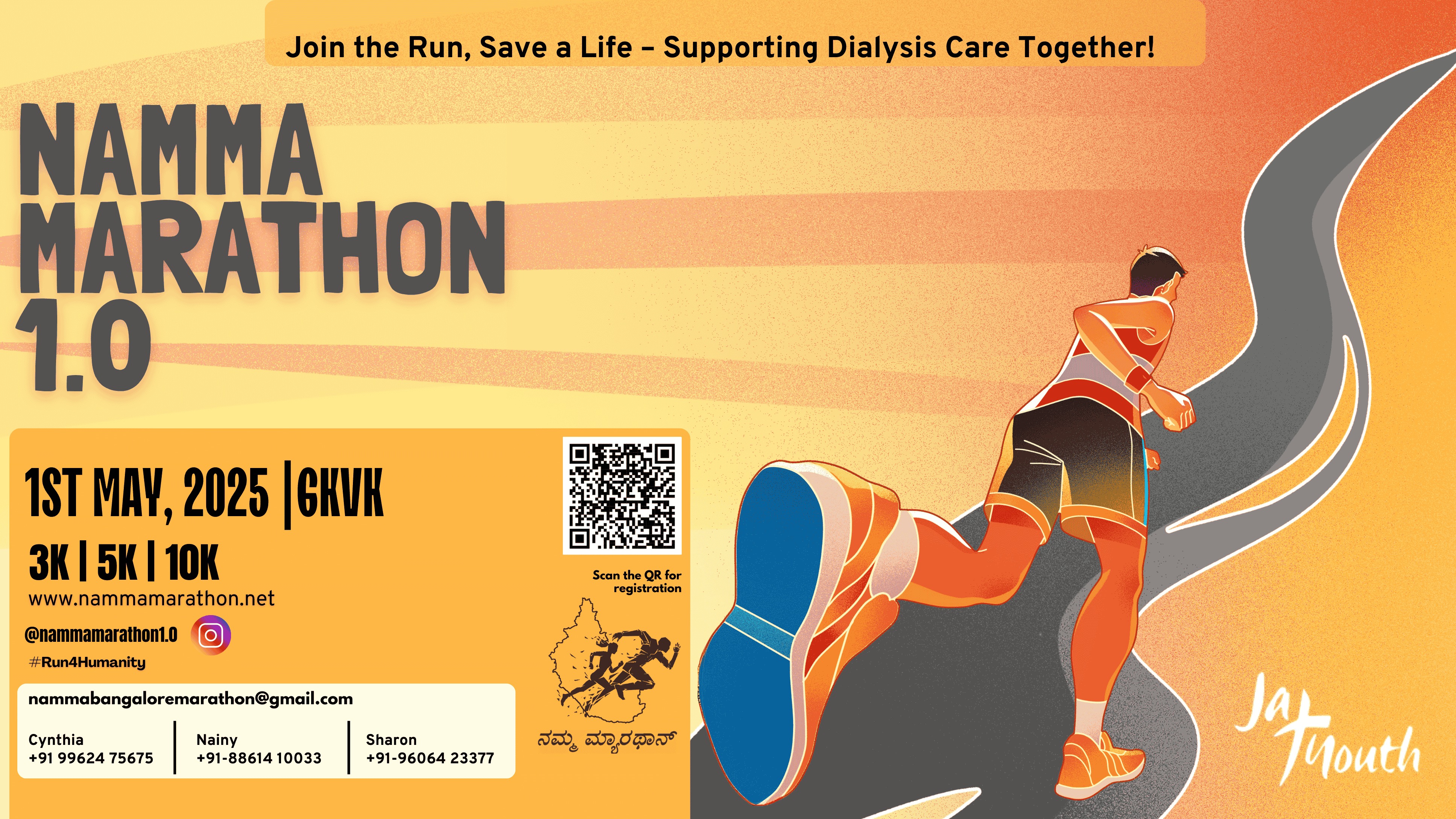 Namma Marathon