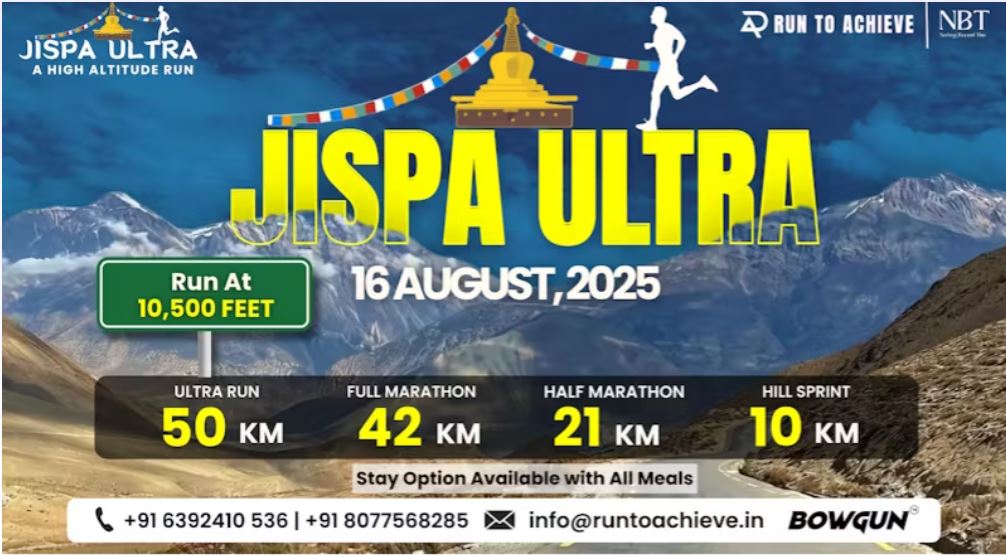 Jispa Ultra