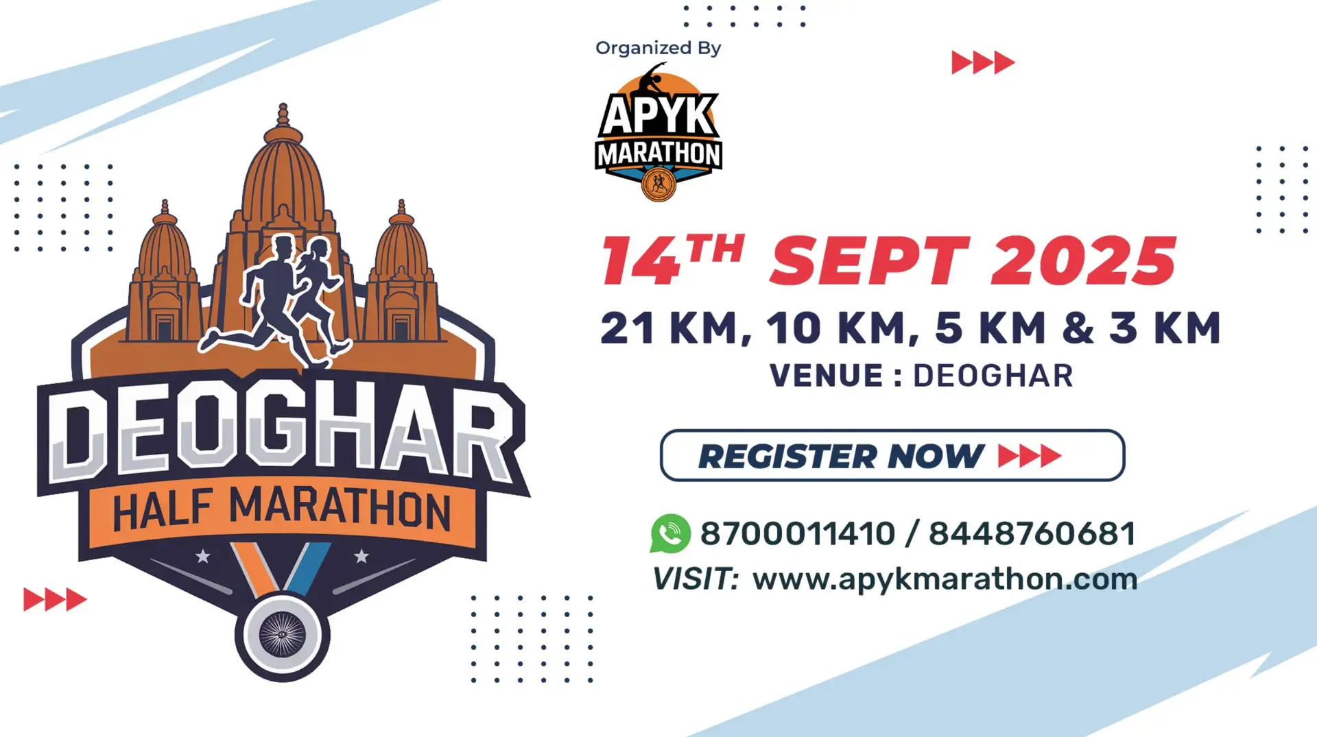 Deoghar Half Marathon 2025