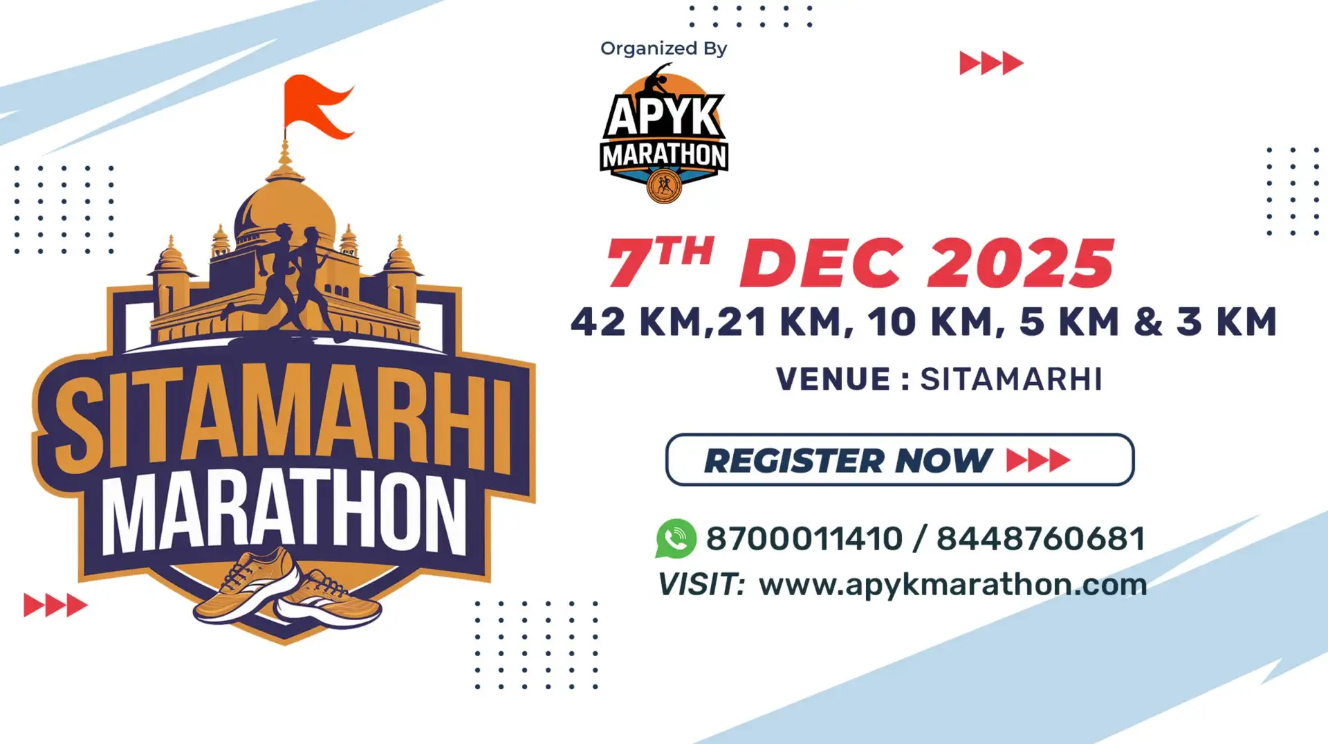 Sitamarhi Marathon 2025