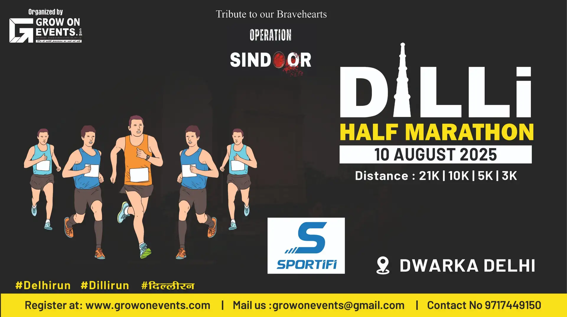 Dilli Half Marathon - 2025