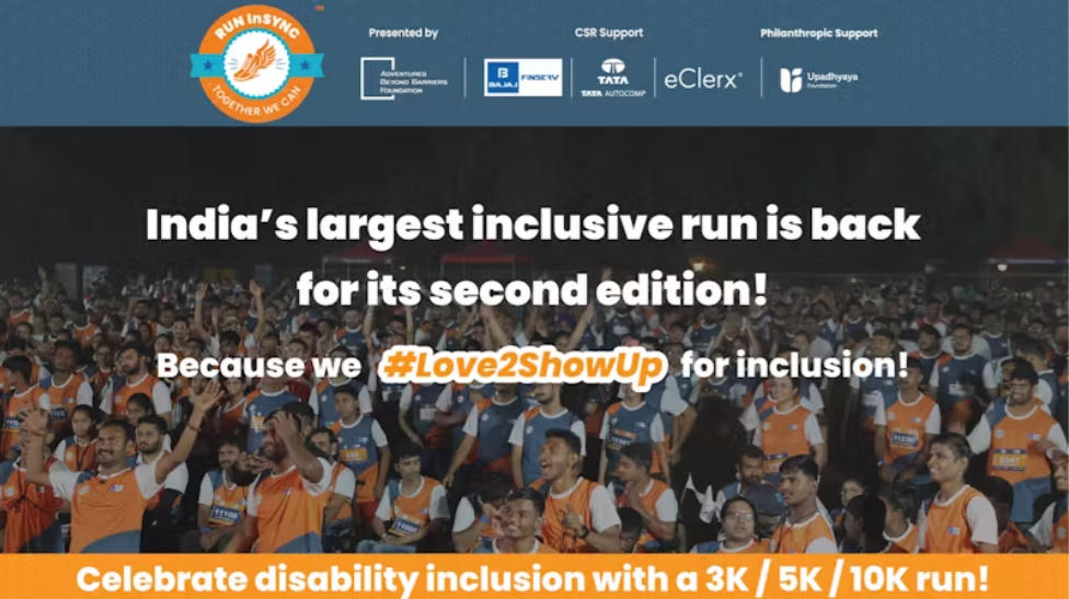 Run Insync 2.0