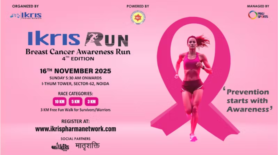 Ikris Run 2025
