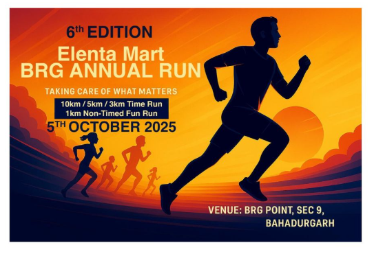 Brg Annual Run 2025